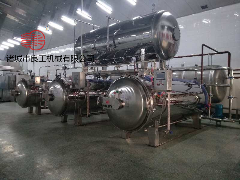 用戶遍布大江南北并出口美國(guó)、俄羅斯、加拿大、韓國(guó)、馬來(lái)西亞、南非、智利、西班牙、新西蘭等十多個(gè)國(guó)家和地區(qū)