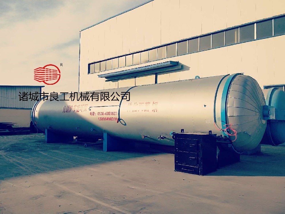 滅菌成本2分錢(qián)，適用于各種菌類(lèi)：羊肚菌、香菇、木耳、杏鮑菇、金針菇、赤松茸、海鮮菇、秀珍菇、天麻、桑黃、靈芝、銀耳等