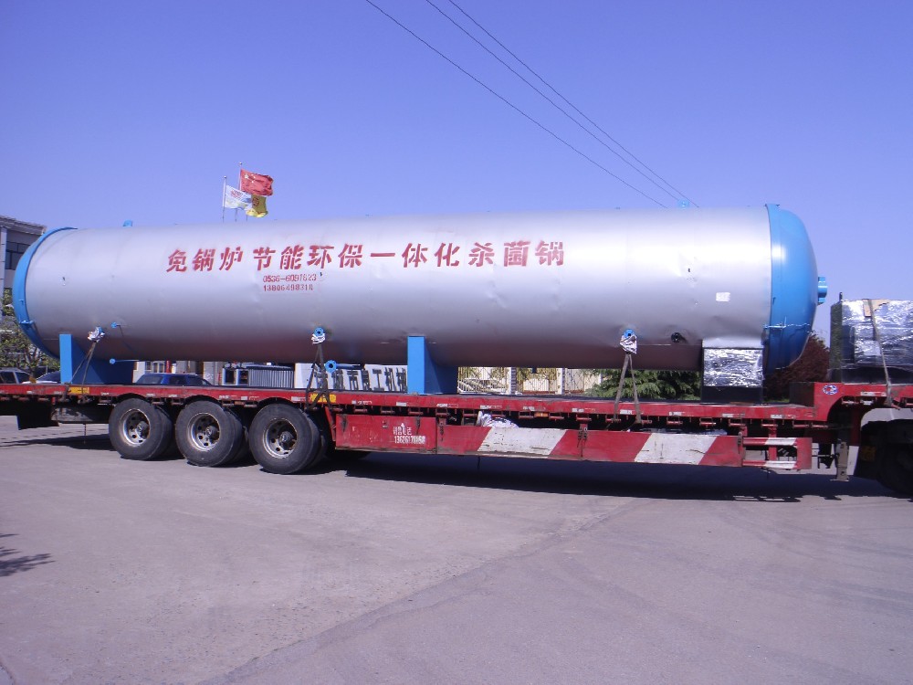 節(jié)能50%、環(huán)保認定、免鍋爐